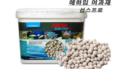 🤩 에하임 섭스프로5l 써보니! 할인 꿀팁 대방출 🍯